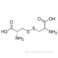 L-Cystin CAS 56-89-3